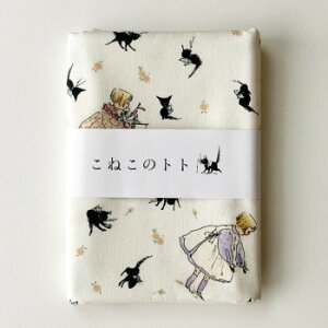 Kurahashi Rei �I�b�N�X 50cm�J�b�g�N���X ���˂��̃g�g/�ЂƂ�Ƃ����҂� KRF-21