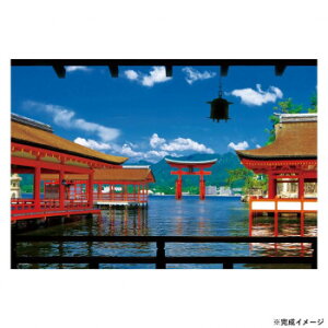 パズル 厳島神社」の人気商品一覧 | 安い商品を通販サイトから探す 