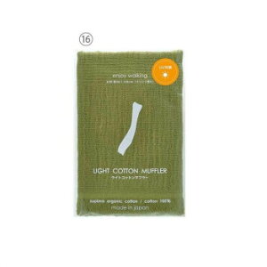 LCM-1001�@�n���ɂ₳�����f�ލH��@TOWEL��TOWElling�@���C�g�R�b�g���}�t���[�@16