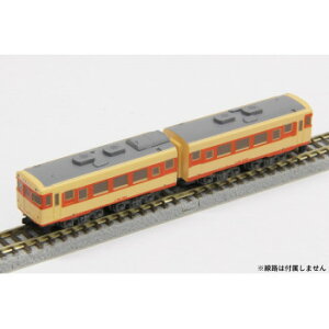 Z�V���[�e�B�[ �L�n58 ���S�}�s�F ST010-1