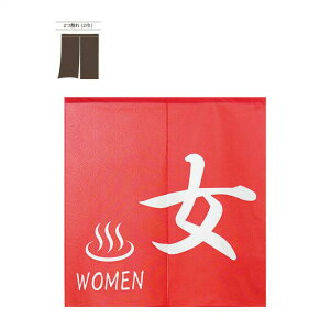 �s�������[�X�̂��@�����@W850×H900�@42233