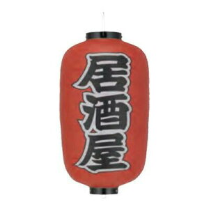 rj[ ړ(12^) ʕ  b256