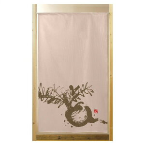 s[X̂@ n-sNx[W@850×1500@41858