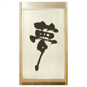 s[X̂@ @850×1500@41861