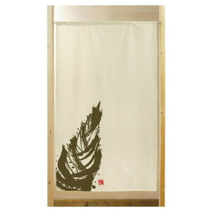 s[X̂@̂@850×1500@41882