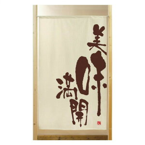 s[X̂@J@850×1500@41886