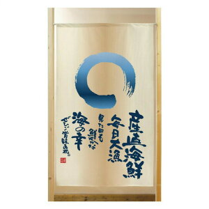 s[X̂@ YCN C̍K@850×1500@41906