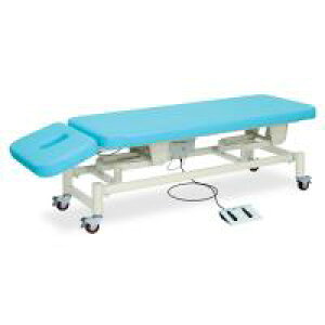 TB-237@d~V[Y@-GS@70×200×45`83cm