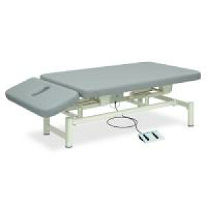 TB-299@d~V[Y@܂-GS@90×200×45`83cm