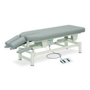 TB-1507@d~V[Y@ANeB@70×190×45`83cm