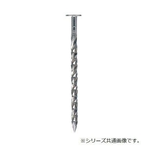 XeXB XNO  10×75mm 1kg 187075S