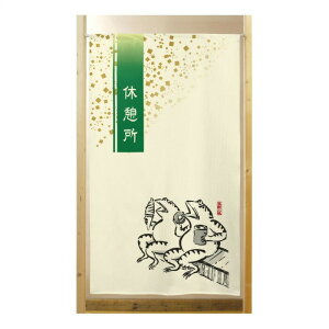 s[X̂@bO xe@850×1500@42034