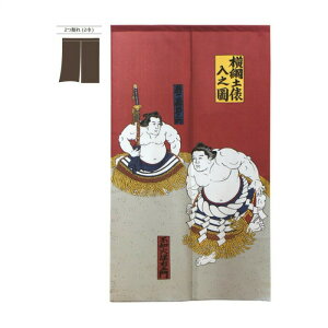 s[X̂@VjyU@W850×H1500@42167