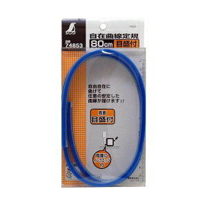 74853@V@݋ȐK@80cm@ڐt