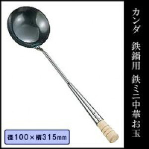 J_@Sp S~j؂ʁ@050037