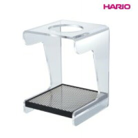 HARIO(ハリオ)　V60　ドリップステーション　VSS-1T
