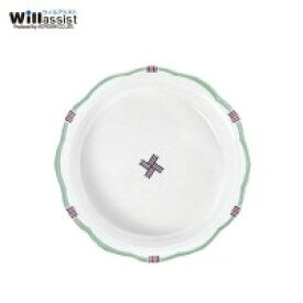ユニバーサル食器(介護・福祉用)　ウィルアシスト　ほのぼの食器　14cm丸小鉢　702