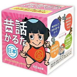 �k���� koronto �̘b���邽 ���{�̂͂Ȃ� KO334
