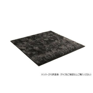 ���O ���ۉ��H ��2�� ��185×185cm �z�b�g�J�[�y�b�g�Ή� �O���[ 3985189