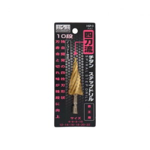 H��H�@4���n�X�e�b�v�h�����@10�i(4-22)�@HSP-3�@350273