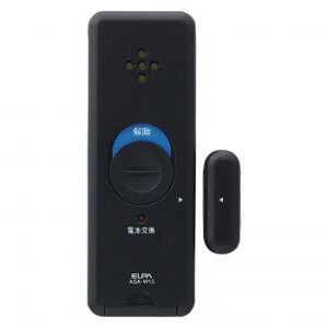 ���s�^�b�A���[�� �Ռ����J�����m4P ASA-W13-N4P(DB)