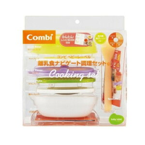 Combi�i�R���r�j�@�x�r�[���[�x���@�����H�i�r�Q�[�g�@�����Z�b�gC 18�Z�b�g