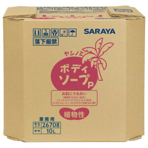 T Vm~{fB\[vP 10L 26708