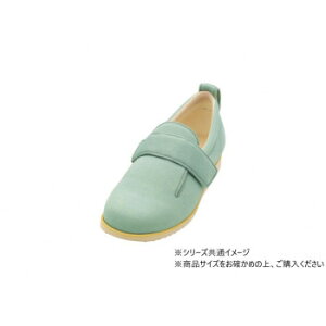 ダブルマジックII 7005 5E L ミントグリーン 231930 W0662