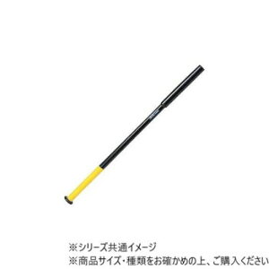 _m(DANNO) fUobg (1.5kg)@D0088
