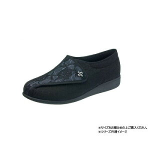 ATqV[Y ` L011 22.5cm ubN/ubN KS20545-