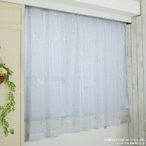 �N���~ �����[�X�J�[�e�� 100×176cm SS-12-208-22