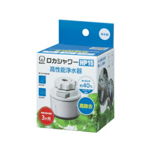 �N���^�b�N ���J�V�����[ HP15 RSHP-3089