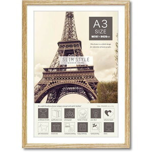 ���[�p���[ Slim Style Frame �X�����X�^�C���ؐ��t���[�� A3�� �`�[�N�i�`������ SW-01802