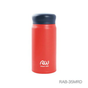 Reach Will �X�e�����X���^��}�O�{�g�� 350ml �}�b�g���b�h RAB-35MRD