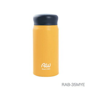 Reach Will �X�e�����X���^��}�O�{�g�� 350ml �}�b�g�C�G���[ RAB-35MYE