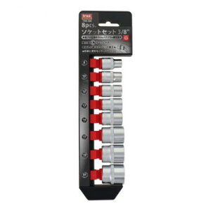 TRAD�@8pc�\�P�b�g�Z�b�g�@3/8�@TSS-308�@330058