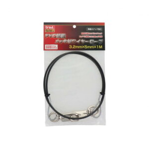 TRAD�@PVC�핢���C���@���X�i�b�v�@3.2×5�@1m�@THW-3251S�@360633