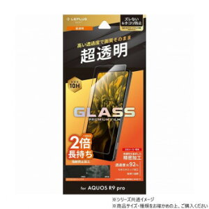 AQUOS R9 pro �K���X�t�B���� �S�ʕی� ������ LN-24WQ2FGF 14�Z�b�g