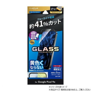 Google Pixel 9a �K���X�t�B���� �u���[���C�g�J�b�g LN-25SP1FGB 15�Z�b�g