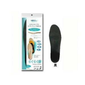 �炭�炭���@�p���v�X���u�[�c�p�C���\�[���@���@���f�B�[�X�@M(23�`23.5cm)
