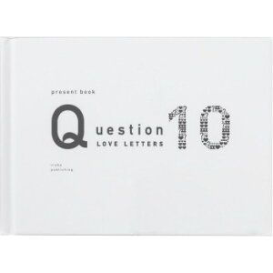 present book �v���[���g�u�b�N Question LOVE LETTERS 10 white QLL-01 27�Z�b�g