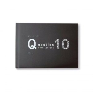 present book �v���[���g�u�b�N Question LOVE LETTERS 10 black QLL-02 27�Z�b�g