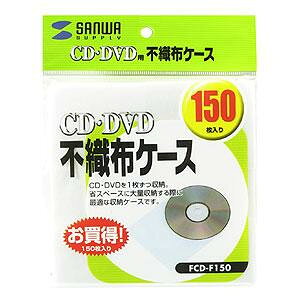 �T�����T�v���C CD�ECD-R�p�s�D�z�P�[�X 150���Z�b�g FCD-F150