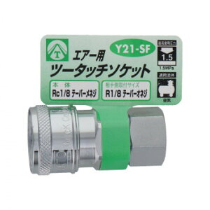 �G�A�[�c�[�^�b�`�\�P�b�g�@1/8���l�W�@Y21-SF�@714036