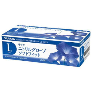 T |p jgO[uSF 250 u[L 50991