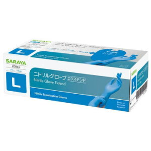 サラヤ 掃除用手袋 ニトリルグローブエクステンド 青 200L 50969