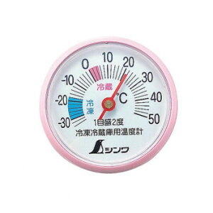 V@①ɗpxv@A-3@ی^@5cm@72703