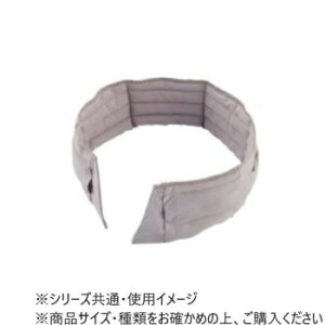 DANNO ダンノ 涼感ワーククーラー ライトグレー D7730LGY