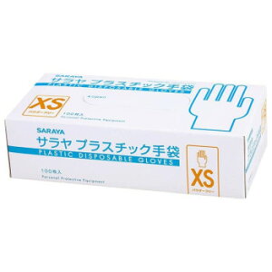 T vX`bNܕ 100 XS 53497