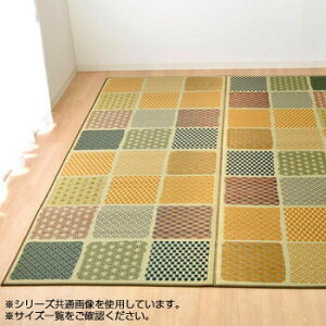 �����Y �������O�J�[�y�b�g �wF�s���a��x �O���[�� ��191×191cm 1715870
